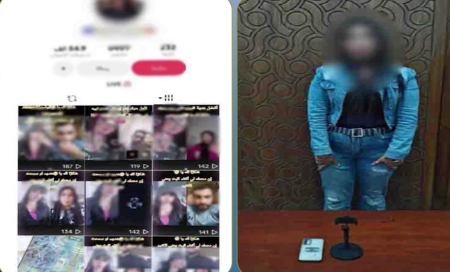 ضبط صانعة محتوى بالإسكندرية لنشر مقاطع تتضمن ألفاظًا خادشة للحياء